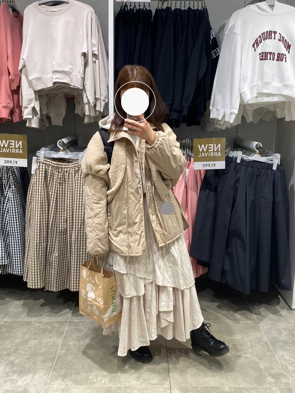 SLURR（スラ―）の「3wayボアミックスブルゾン（ブルゾン）」 - WEAR