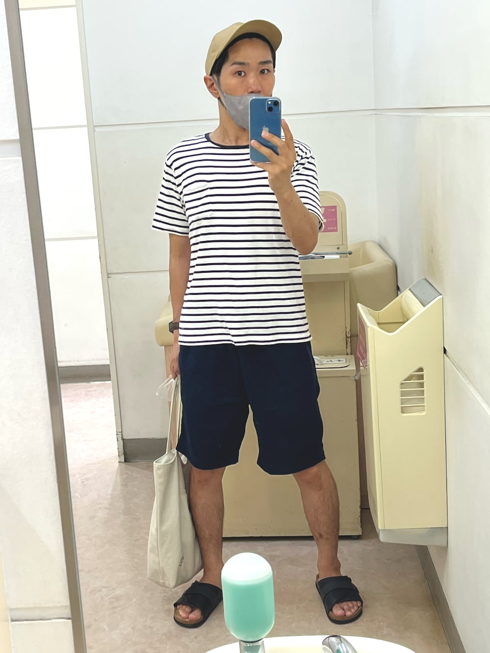 「GUのアイテム（トップス、その他）」を使った、nori Yuki  さん（メンズ・168cm）の夏コーディネートの1枚目の写真