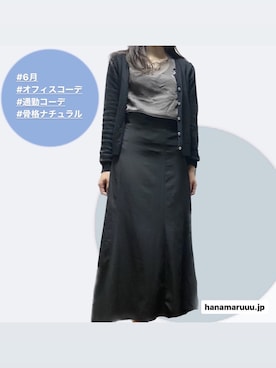 「ROPE' PICNIC（ロペピクニック）のアイテム（カーディガン/ボレロ、ブラック系）」を使った、つばさのコーデさん（レディース・170cm）の夏コーディネート