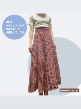 「Rirandture（リランドチュール）のアイテム（スカート、ピンク系）」を使った、つばさのコーデさん（レディース・170cm）の夏コーディネート