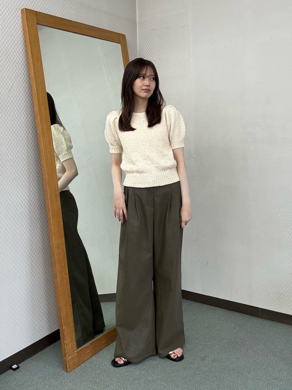 miru
