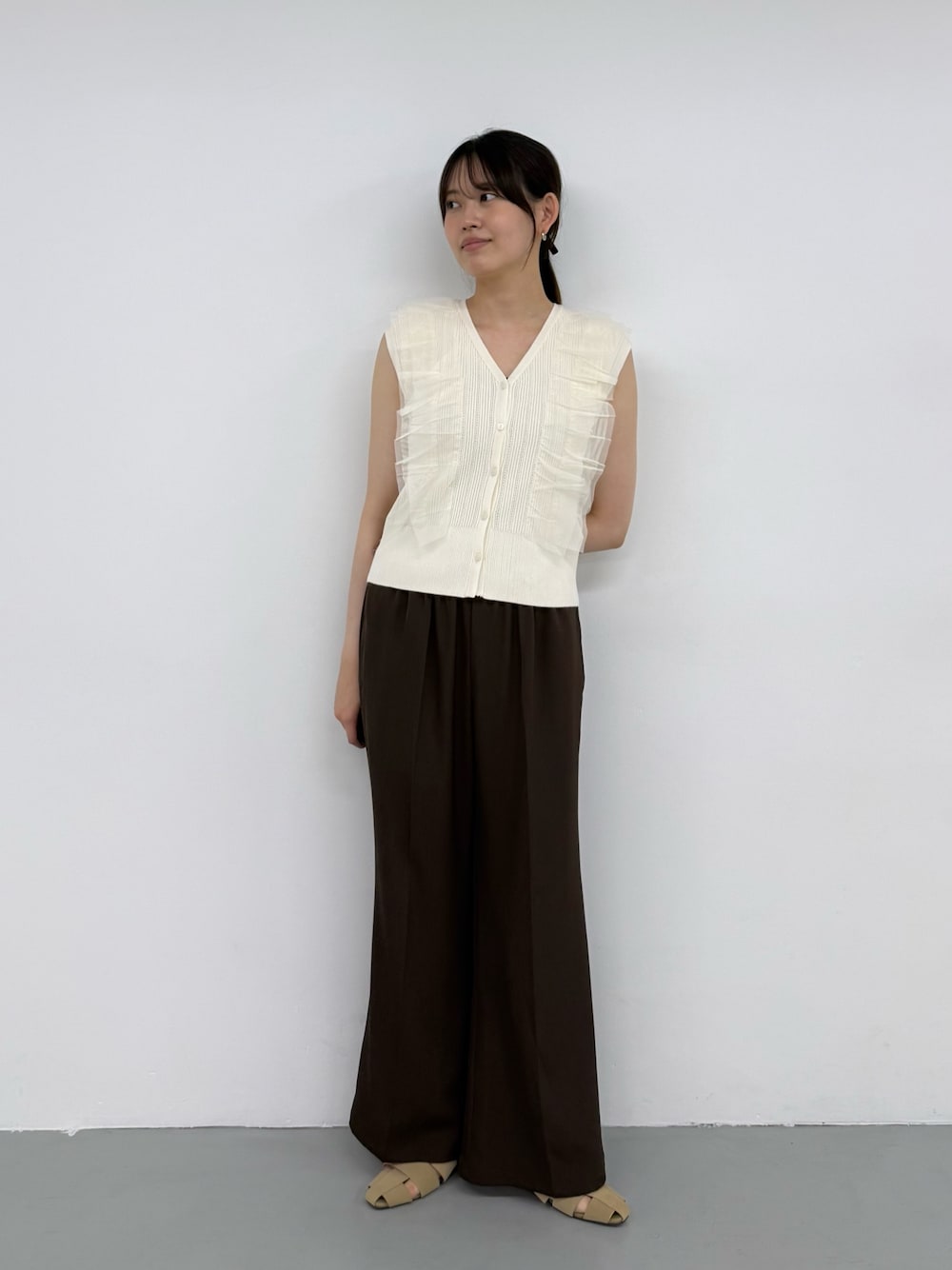 miru