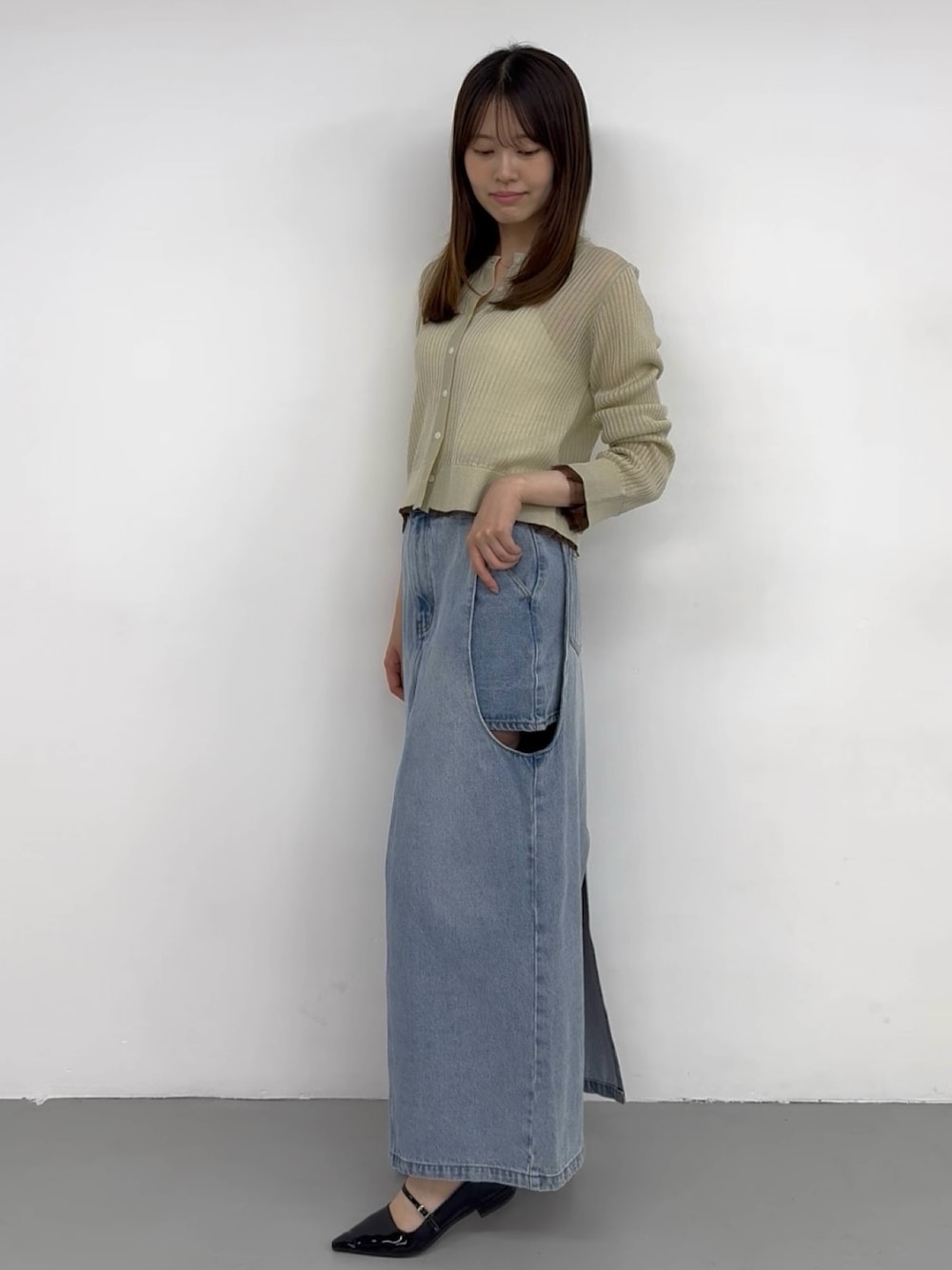 miru