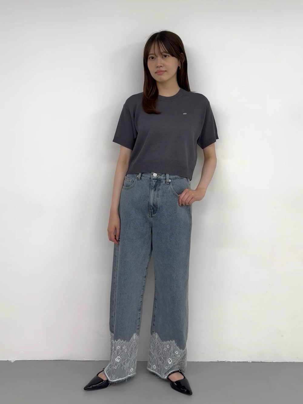 miru