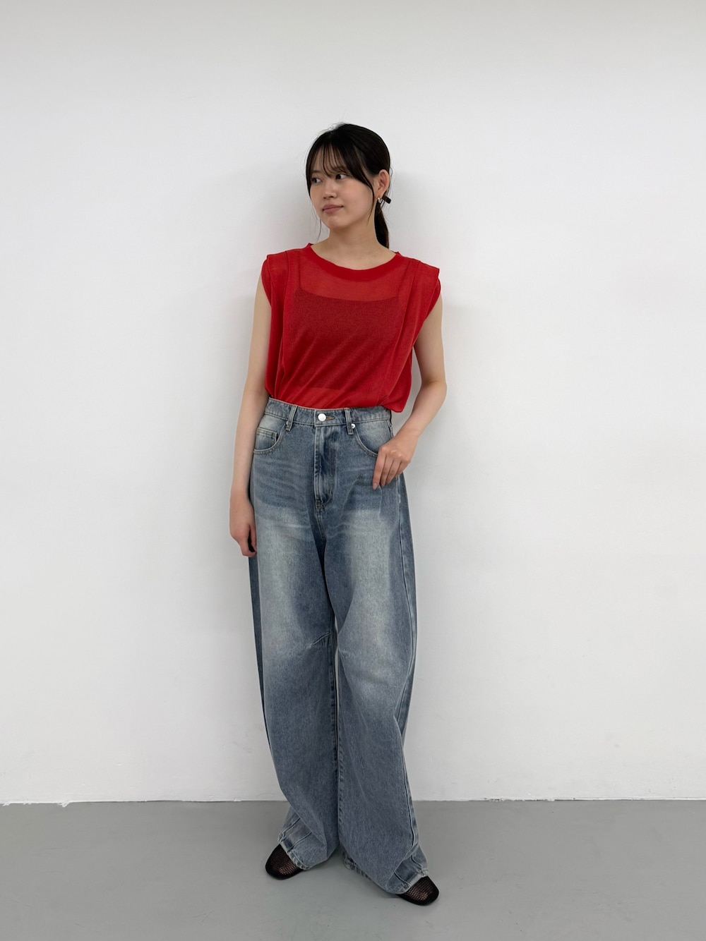 miru