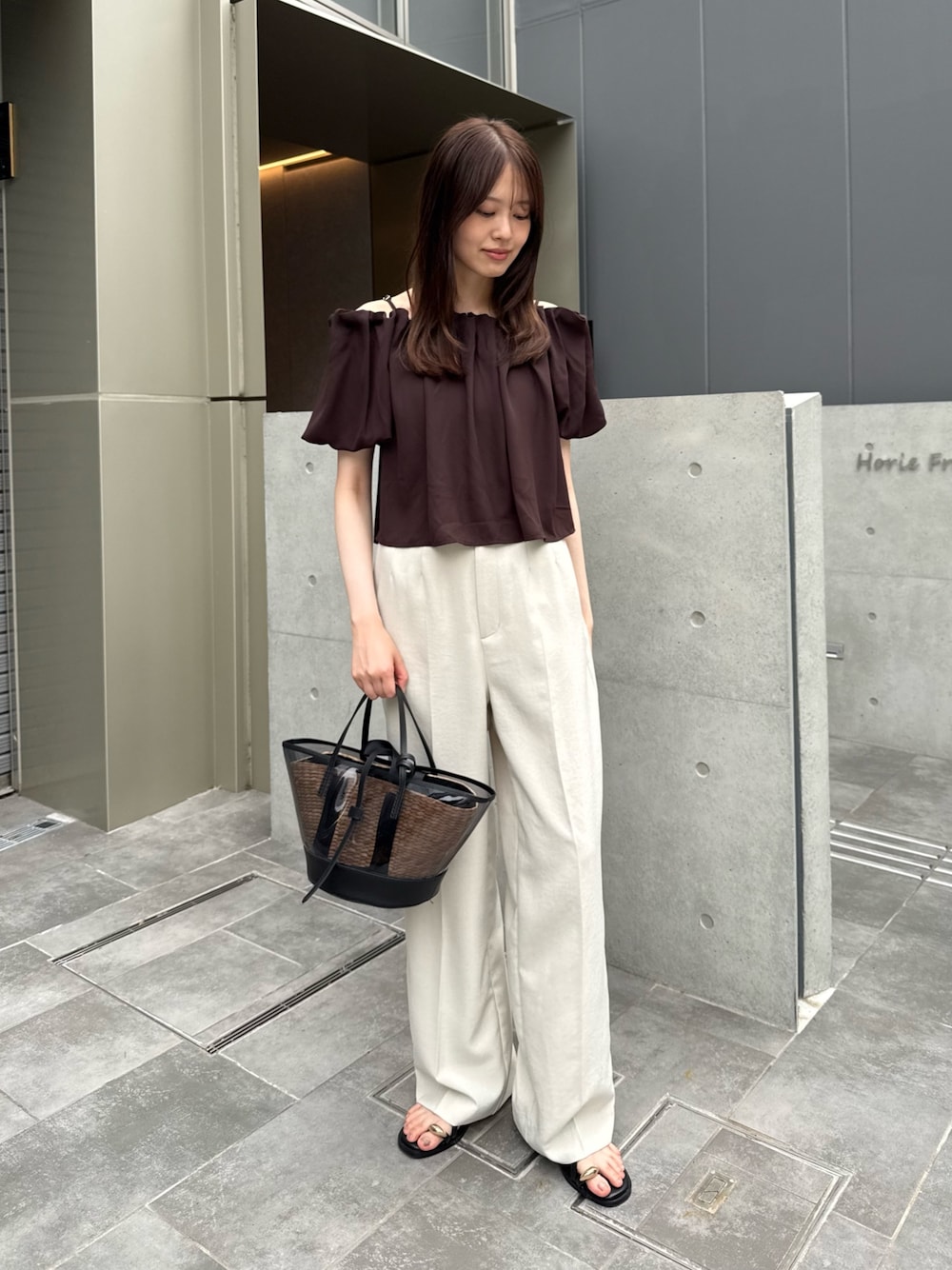 miru