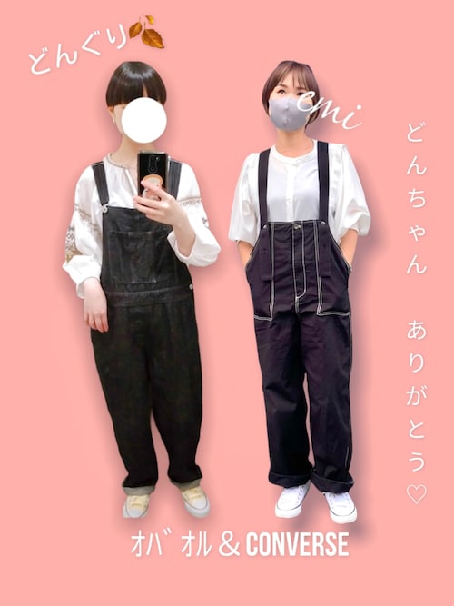 emiさんのコーディネート