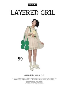 yukoさん（レディース・167cm）の夏コーディネート