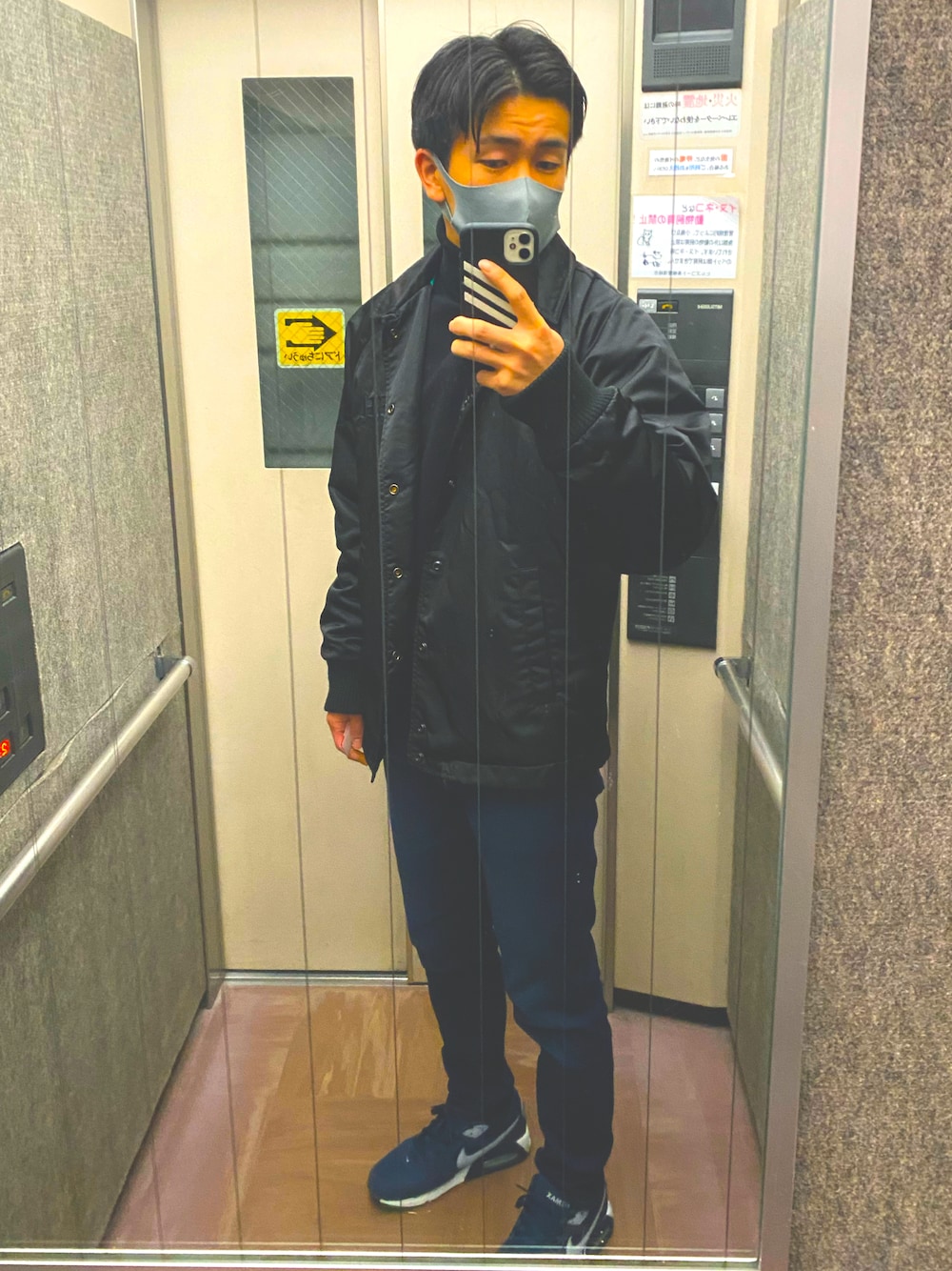 「冬コーデ、NIKE、UNIQLO、ASCLO、Diesel、adidas、AIR MAX、スニーカー、デニム、タートルネック、ジャケット」｜「NIKEのNIKE AIR MAX 1 (ARMORY NAVY/SAIL-SAIL-BLACK) 【SP】（スニーカー、ブルー系）」を使った、リチョパさん（メンズ・174cm）の冬コーディネートの1枚目の写真