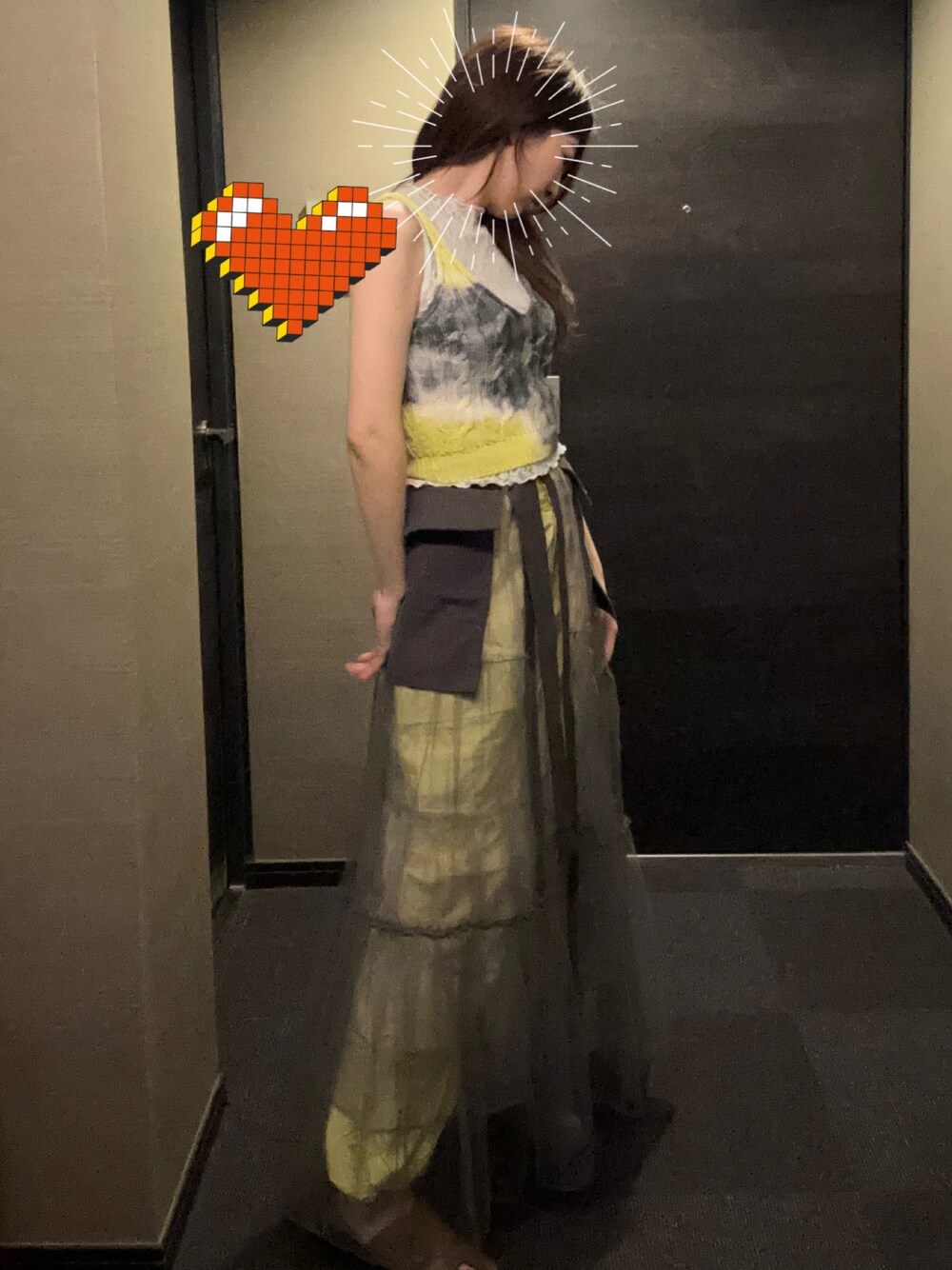 MAISON SPECIAL（メゾンスペシャル）の「Tulle Tiered Belt Skirt