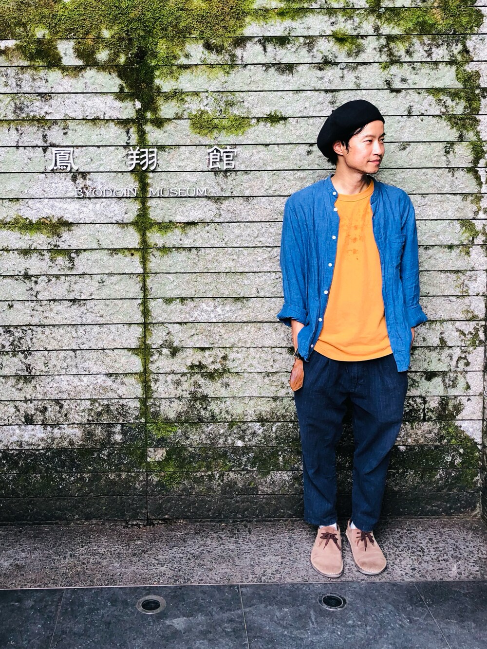 トップス T UNIQLO（ユニクロ）の「ドライカラークルーネックT（半袖）（Tシャツ