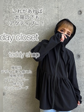 「TeddyShop（テディショップ）の【UVカット率99％以上/UPF50+/接触冷感】長袖フード×フェイスカバー付き360度隙なしペプラムフリルラッシュガードトップス レディース（ラッシュガード、ブラック系）」を使った、amoriaさん（レディース・153cm）の夏コーディネート