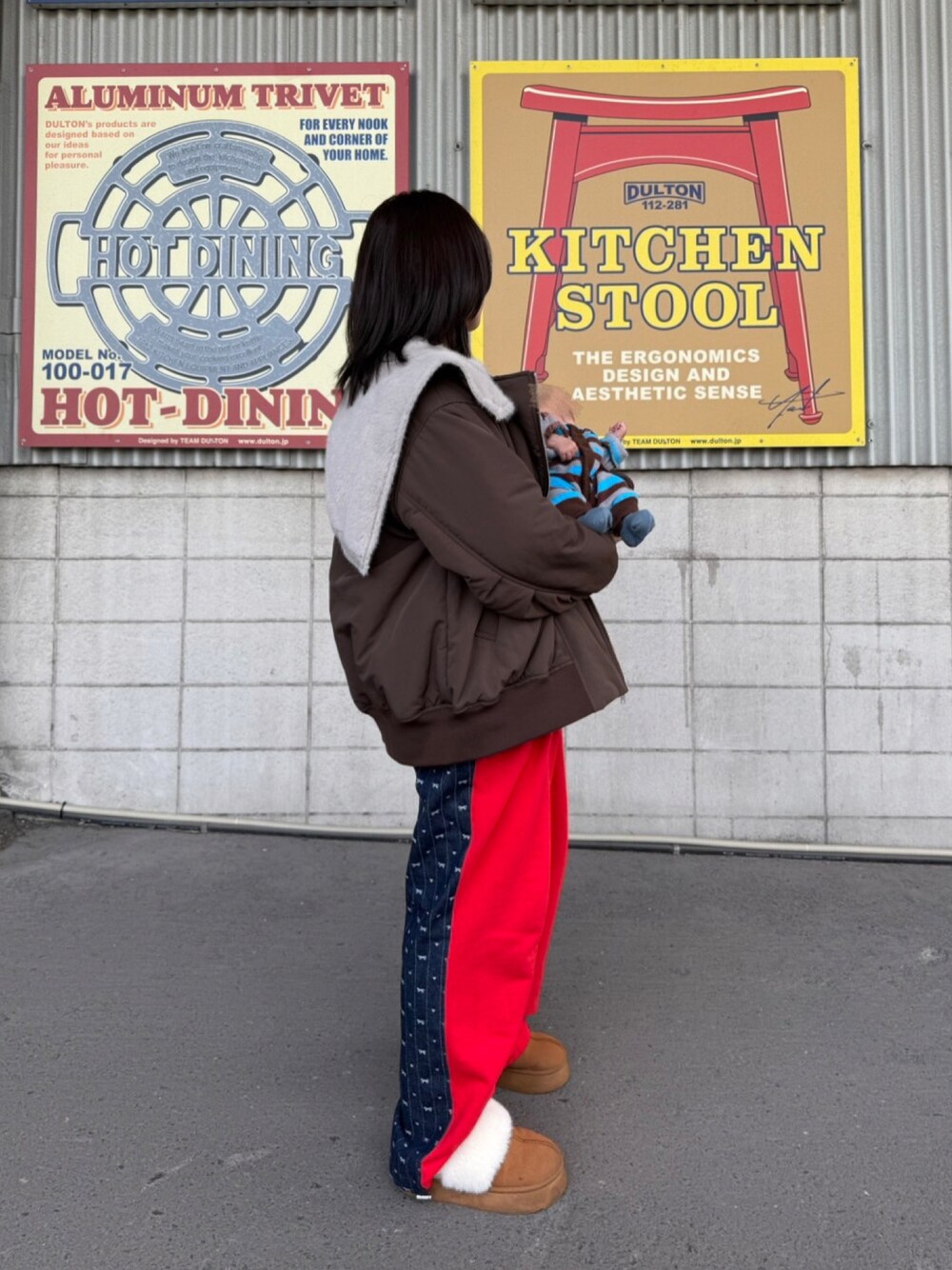 CIAOPANIC TYPY（チャオパニックティピー）の「【パルクロ限定】KAIRI