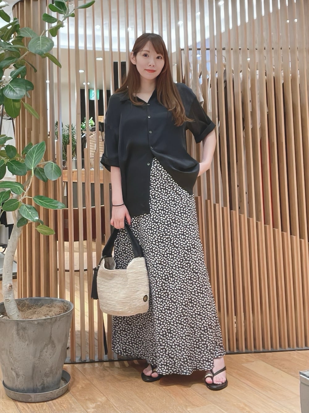 jima