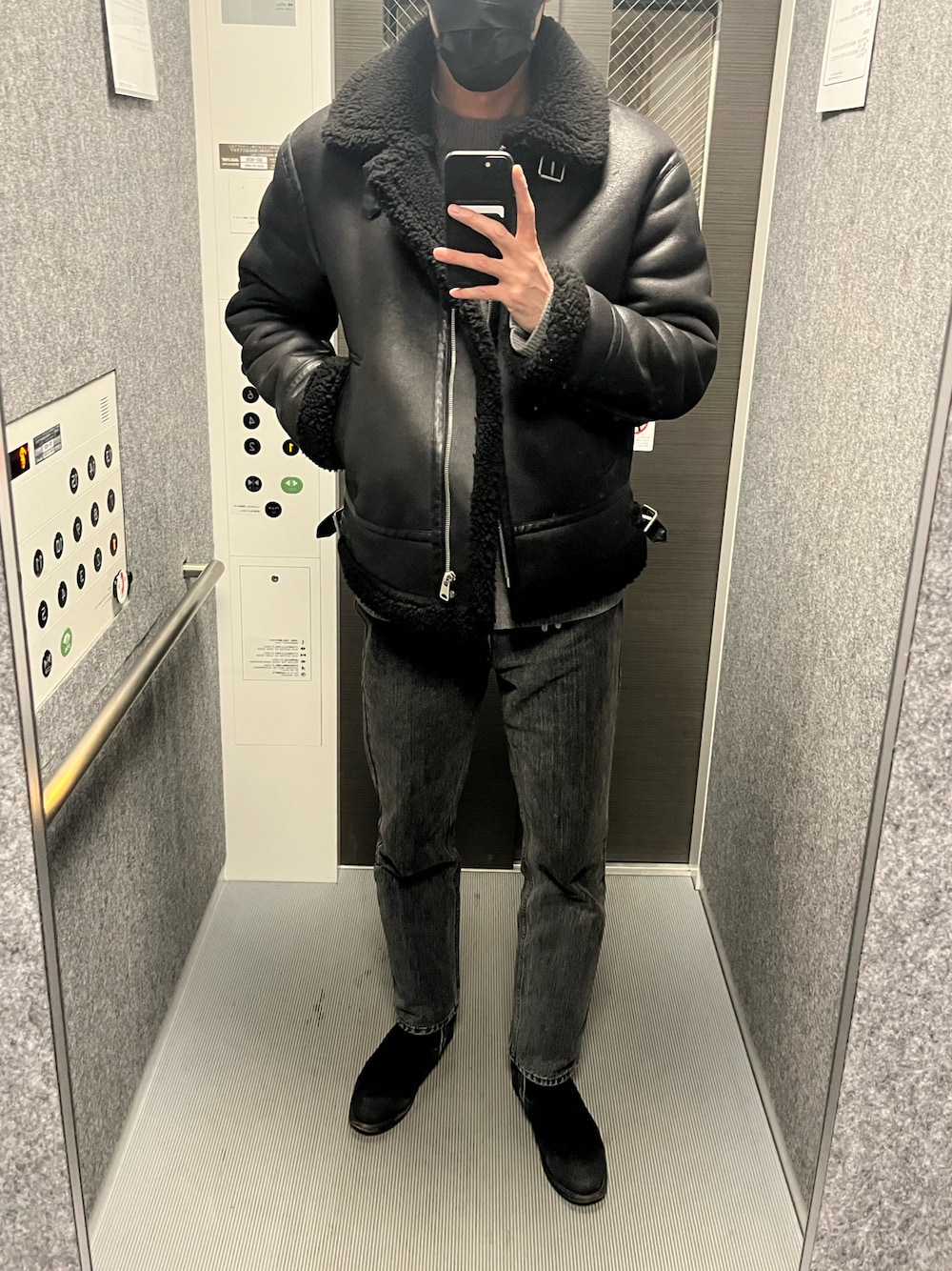 ZARAメンズムートンコート 1736063375_1000.jpg