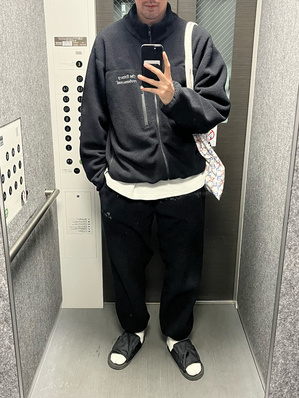 ENNOYのスウェットパンツを使った人気ファッションコーディネート - WEAR