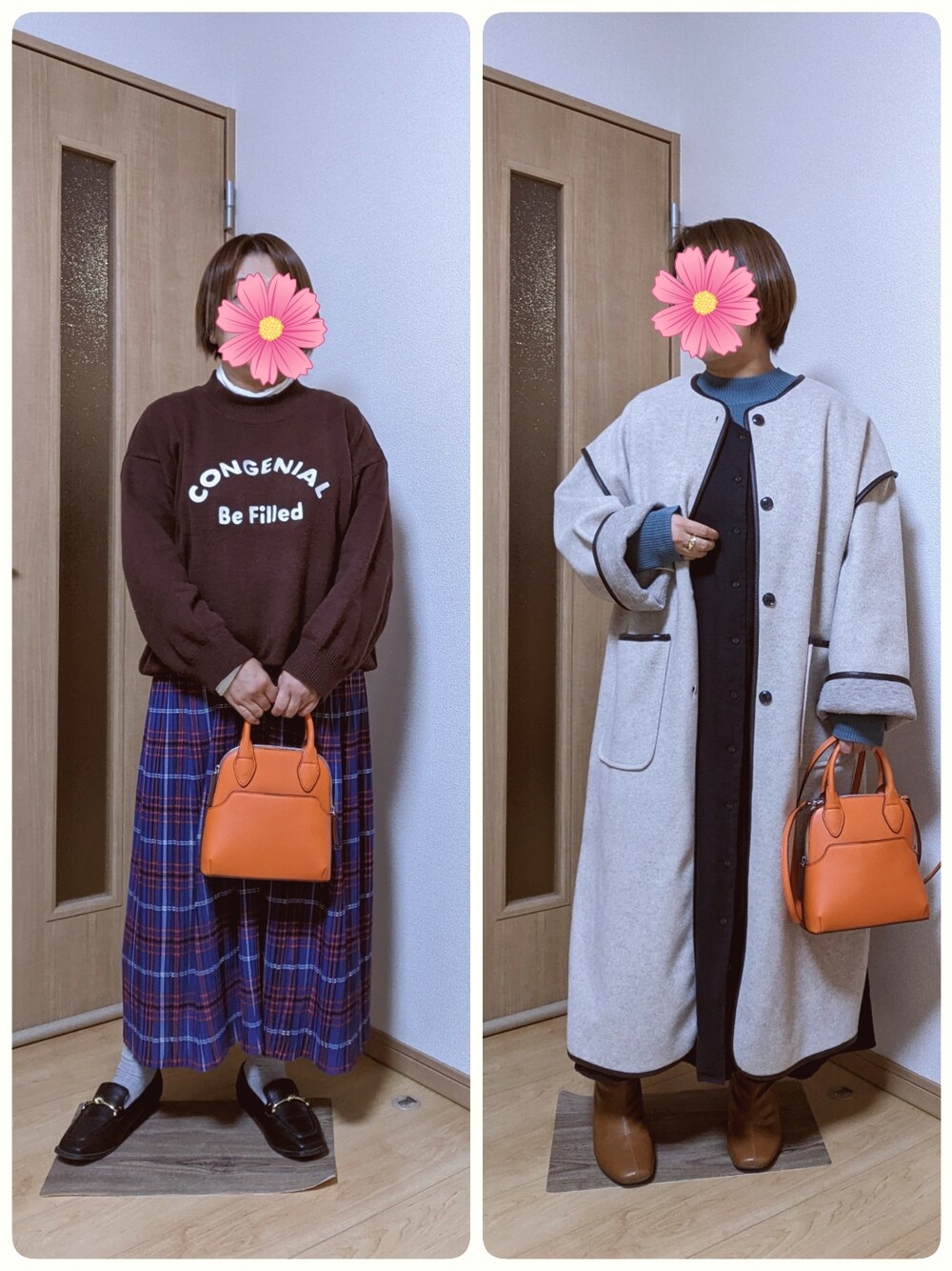 Samansa Mos2（サマンサ モスモス）の「前後着ジャンパースカート