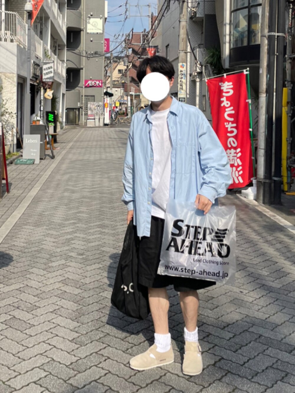 「休日スタイル、シンプル、メンズコーデ、カジュアル、ゆるコーデ、お洒落さんとつながりたい、キレイめ、今日のコーデ、いいね、save、フォローお願いします🤑、大人コーデ、サンダル、古着」｜「AURALEEのアイテム（シャツ/ブラウス、ブルー系）」を使った、cureyonさん（メンズ・172cm）の夏コーディネートの1枚目の写真