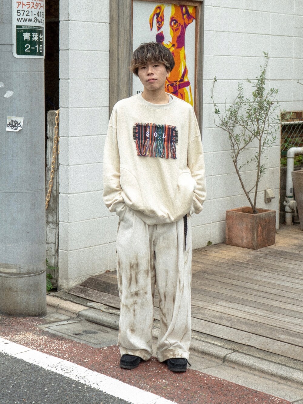 jun｜SOLのスウェットを使ったコーディネート - WEAR