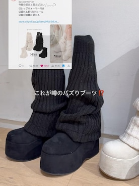 「MAJESTIC LEGON」｜もちをさん（レディース・144cm）の夏コーディネート