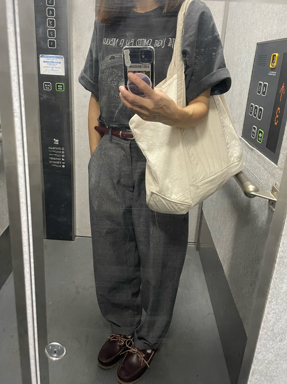 M｜L.L.Beanのトートバッグを使ったコーディネート - WEAR