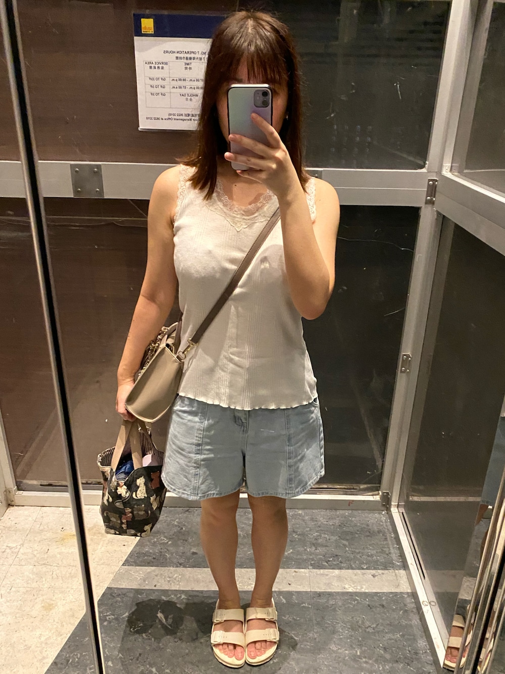 「Honeysのレースタンク（タンクトップ、ホワイト系）」を使った、キャミィさん（レディース・158cm）の夏コーディネートの1枚目の写真