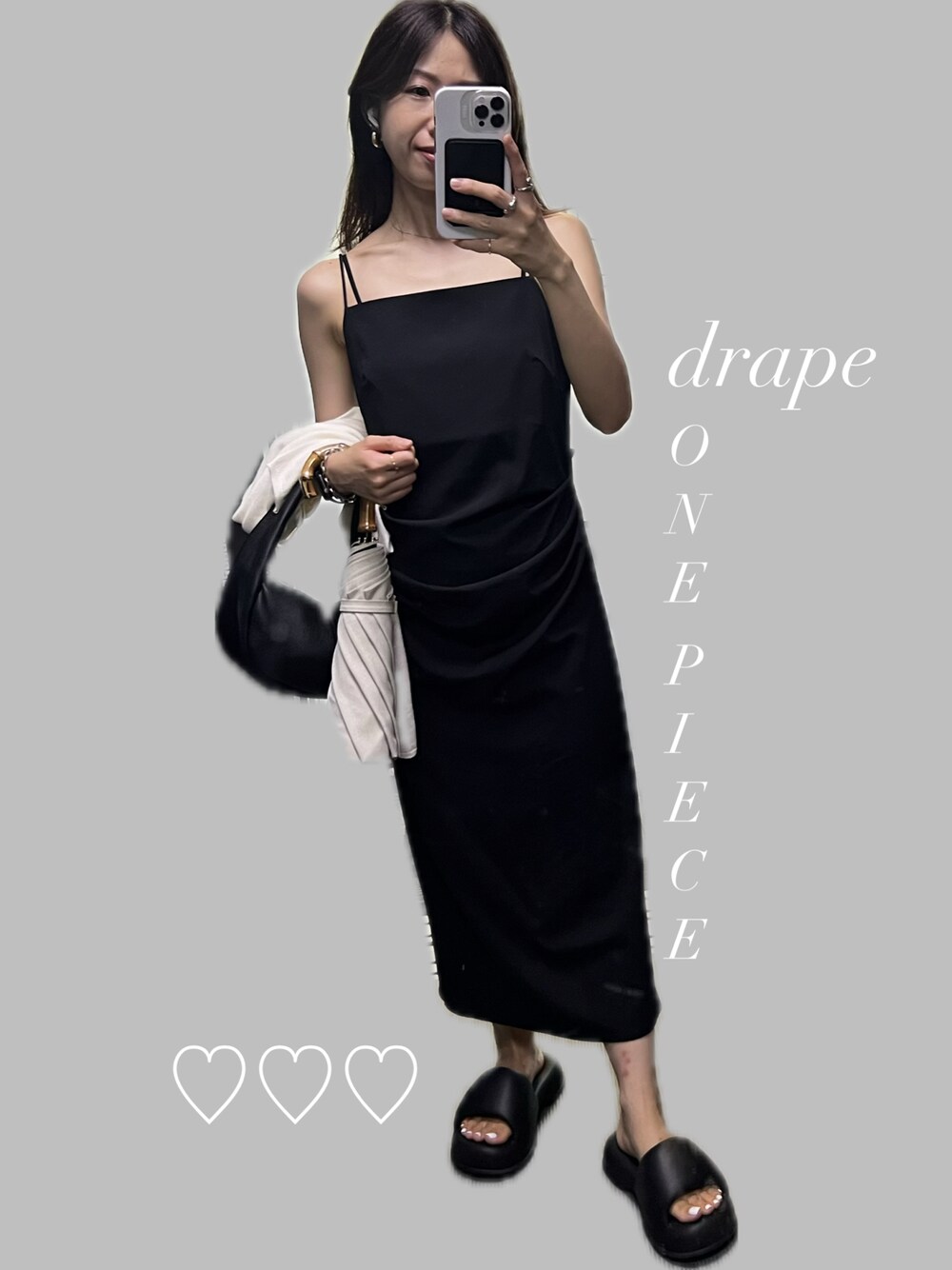 TODAYFUL トゥデイフル Drape Camisole Dress 黒36 1731381987.jpg