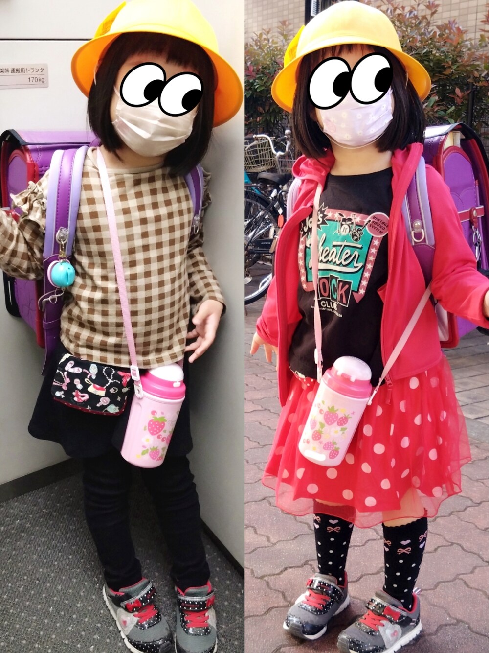 ブラウン系のTシャツ/カットソー、ブラック系のその他パンツ、ブラック系のTシャツ/カットソーを着用したキッズの春コーディネートの1枚目の写真