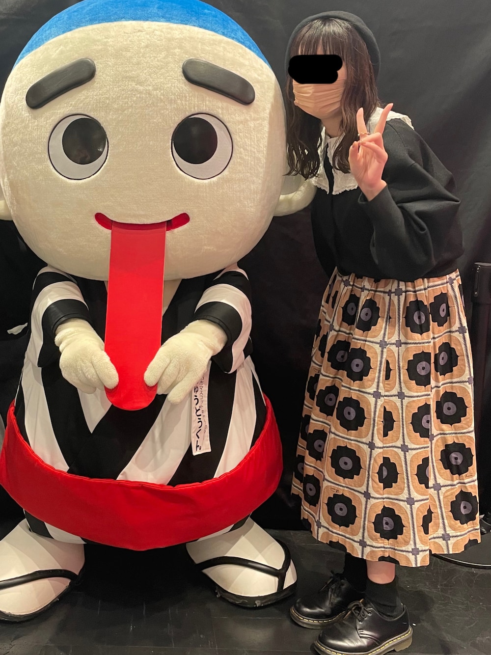 peu pres（プープレ）の「パーシモンプリント スカート（スカート  