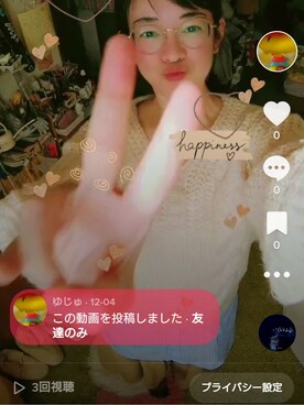 こよみさんのコーディネート