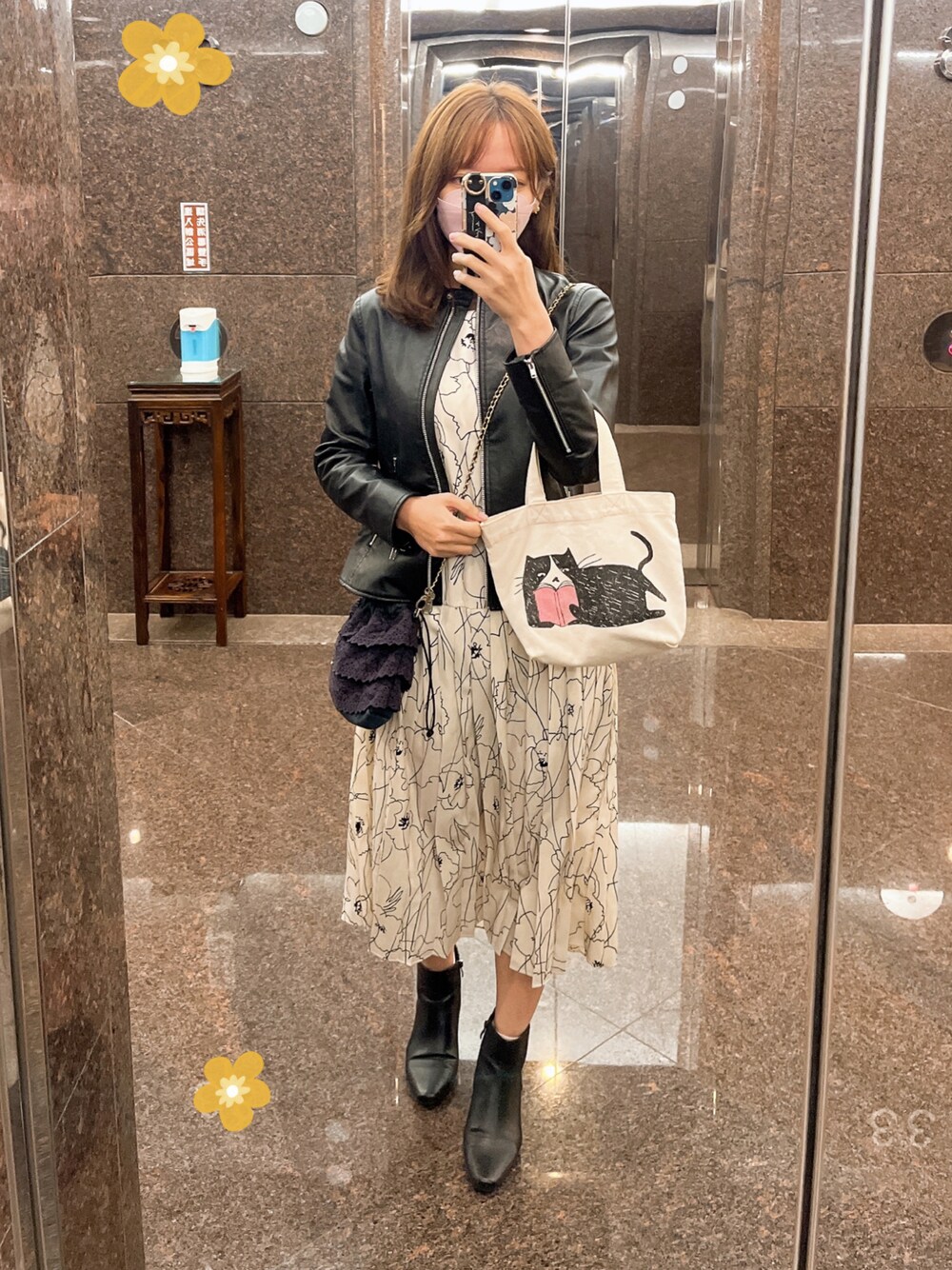 「秋のコーデ」｜「UNIQLOのアイテム（ジャケット/アウター、ブラック系）」を使った、Bevilet  Baeさん（レディース・160cm）の秋コーディネートの1枚目の写真
