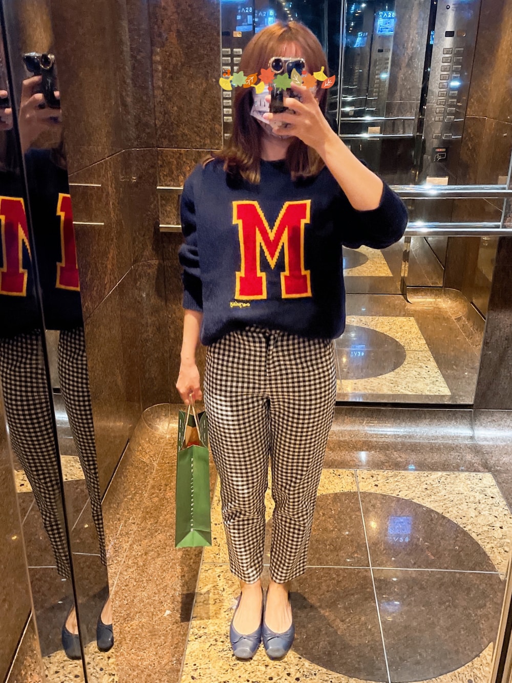 「ootd、大人女子、レトロ」｜「MAUD FRIZONのアイテム（シューズ、ブルー系）」を使った、Bevilet  Baeさん（レディース・160cm）の秋コーディネートの1枚目の写真