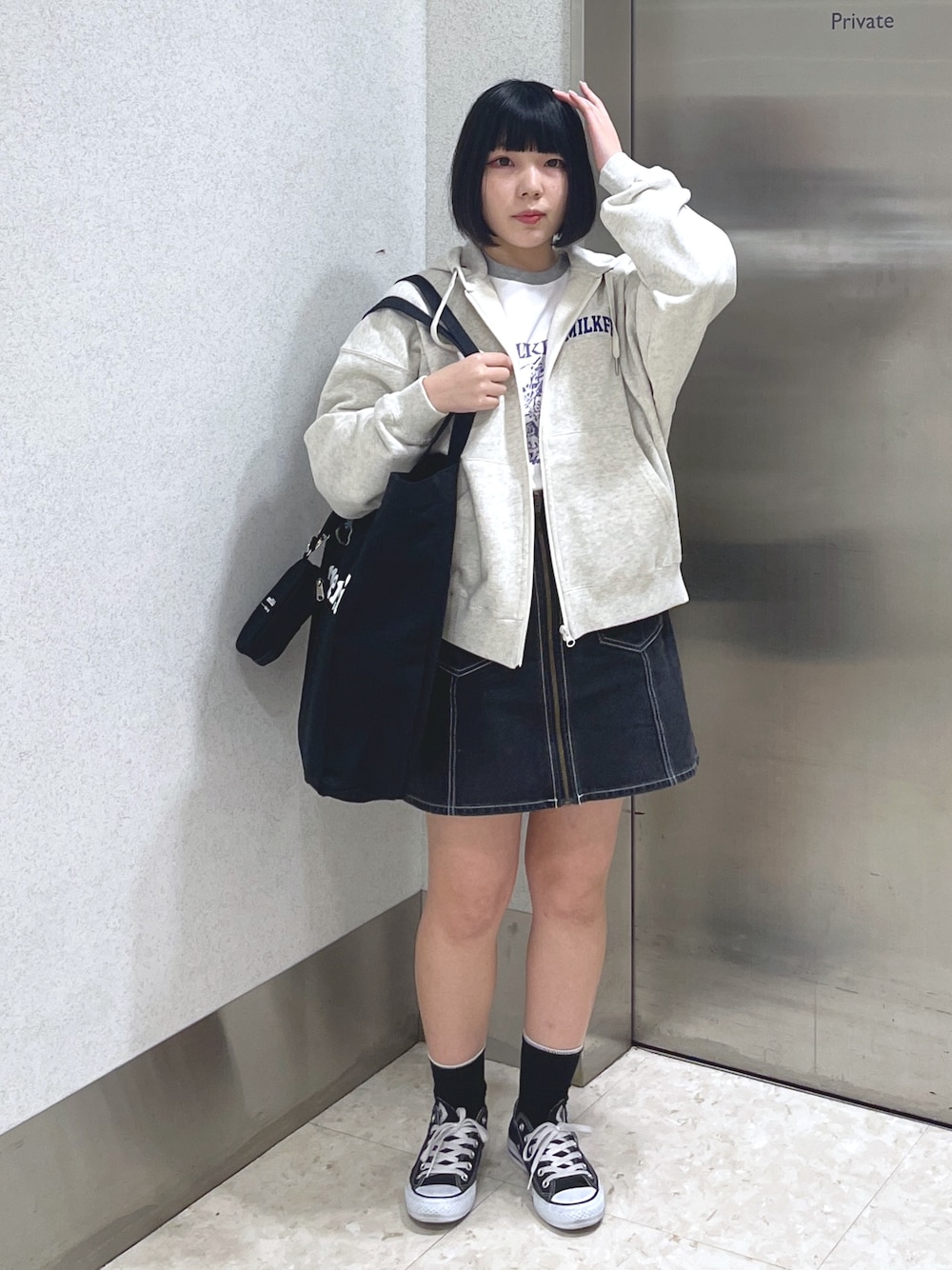 MILKFED.（ミルクフェド）の「CHERRY COLLEGE LOGO ZIP UP