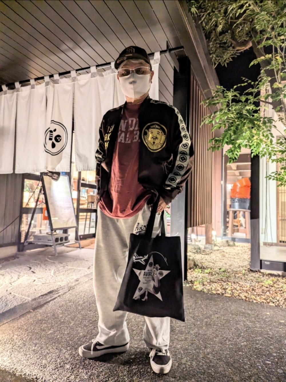 EVISUのジャージを使った人気ファッションコーディネート - WEAR