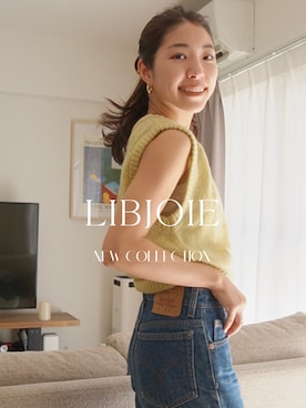 「LIBJOIE（リブジョア）のアイテム」を使った、karenmatsuokaさん（レディース・158cm）の冬コーディネート