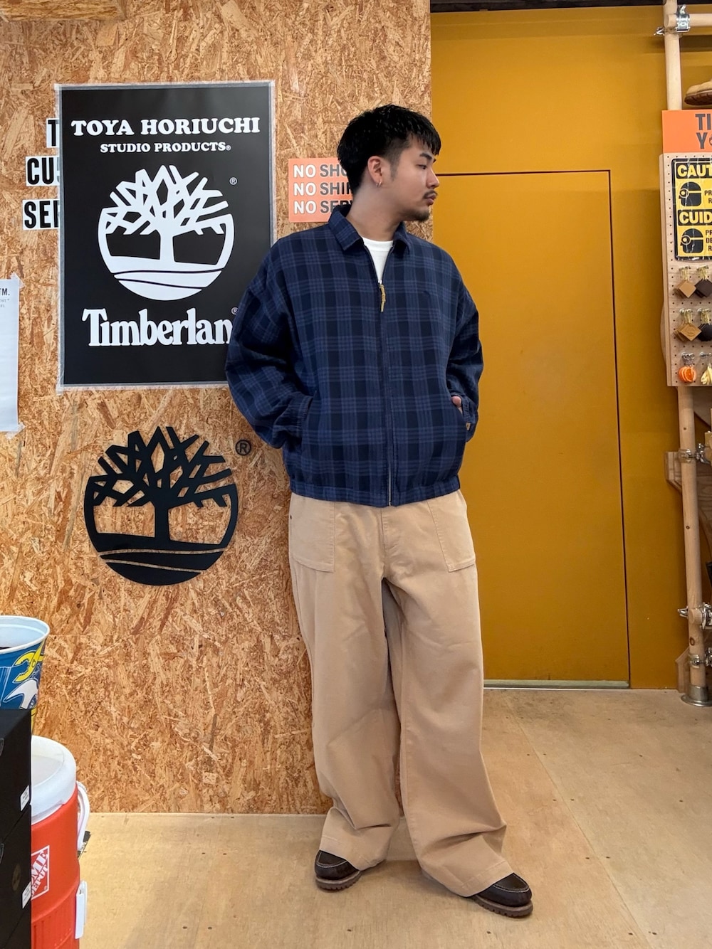 Style