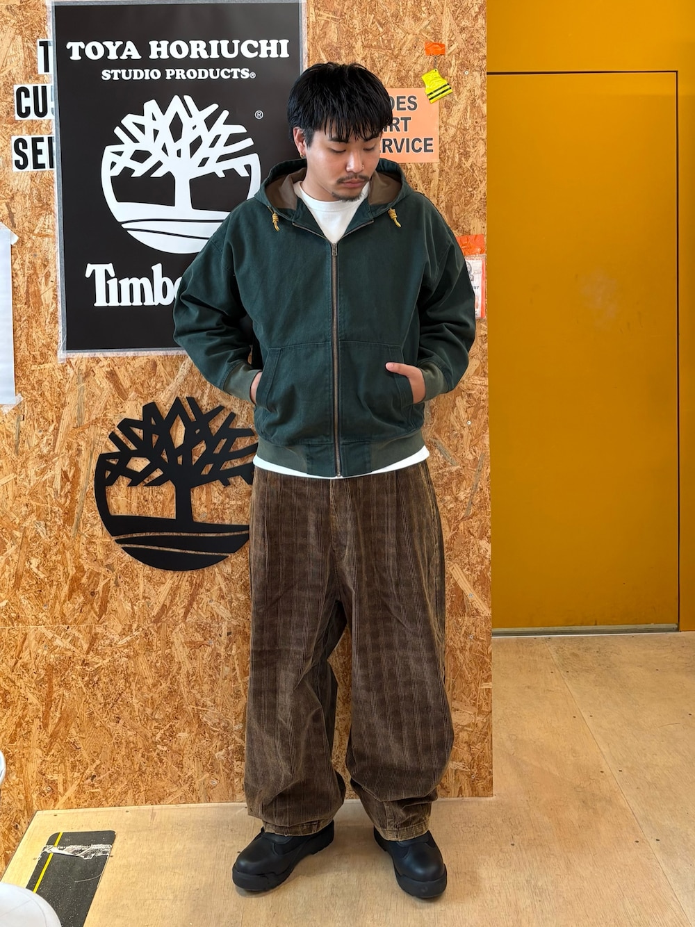 Style