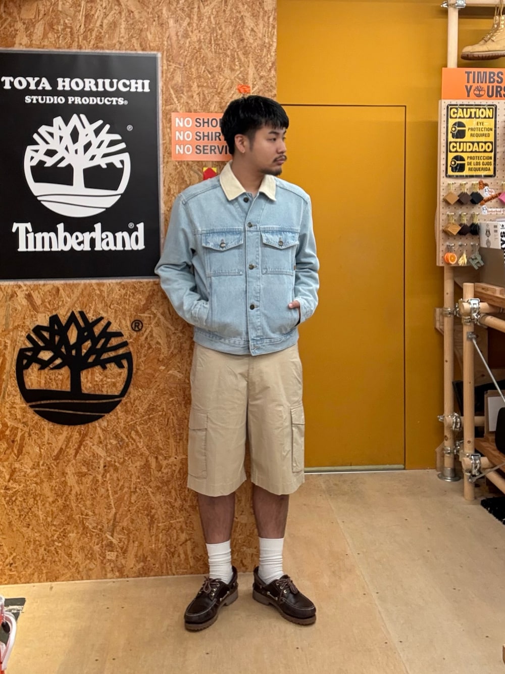 Style