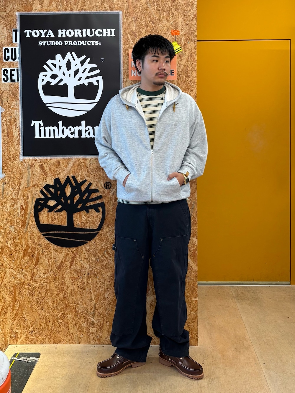 Style