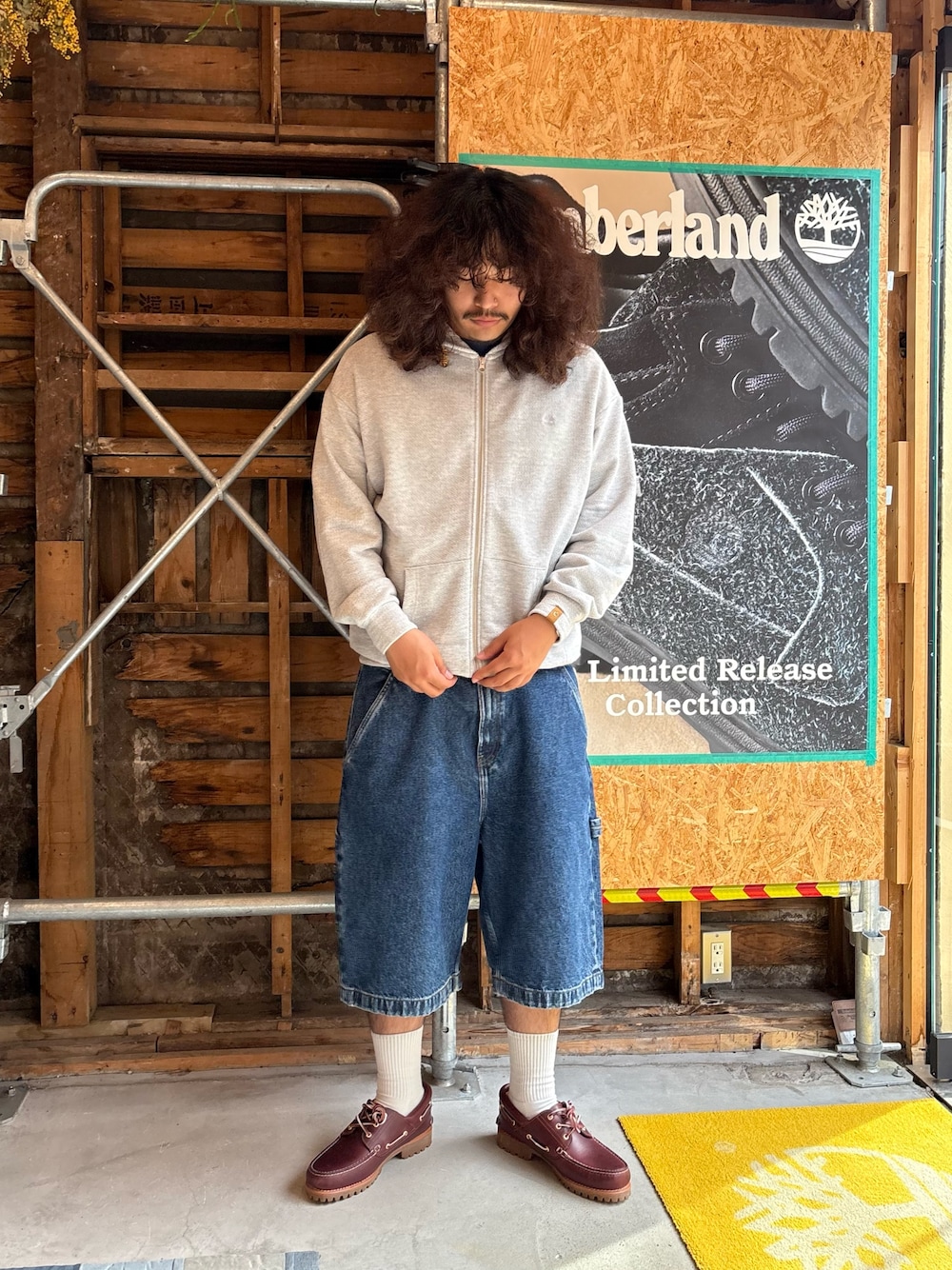Style