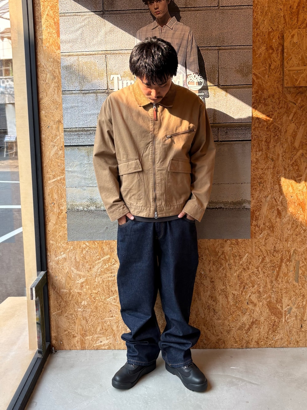 Style