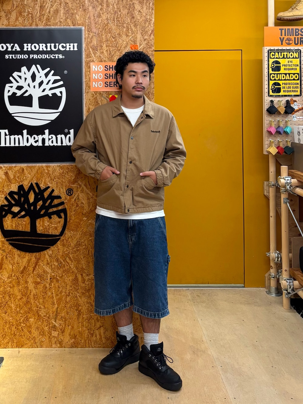 Style