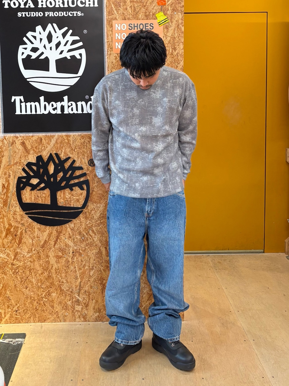 Style