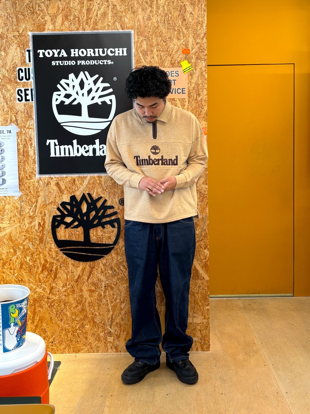 Style