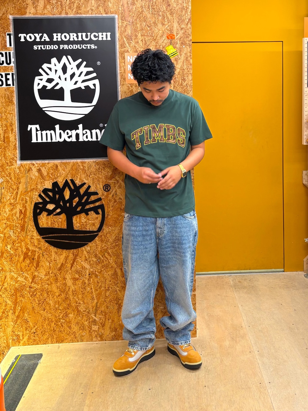 Style