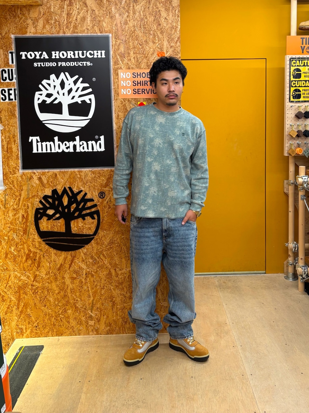 Style