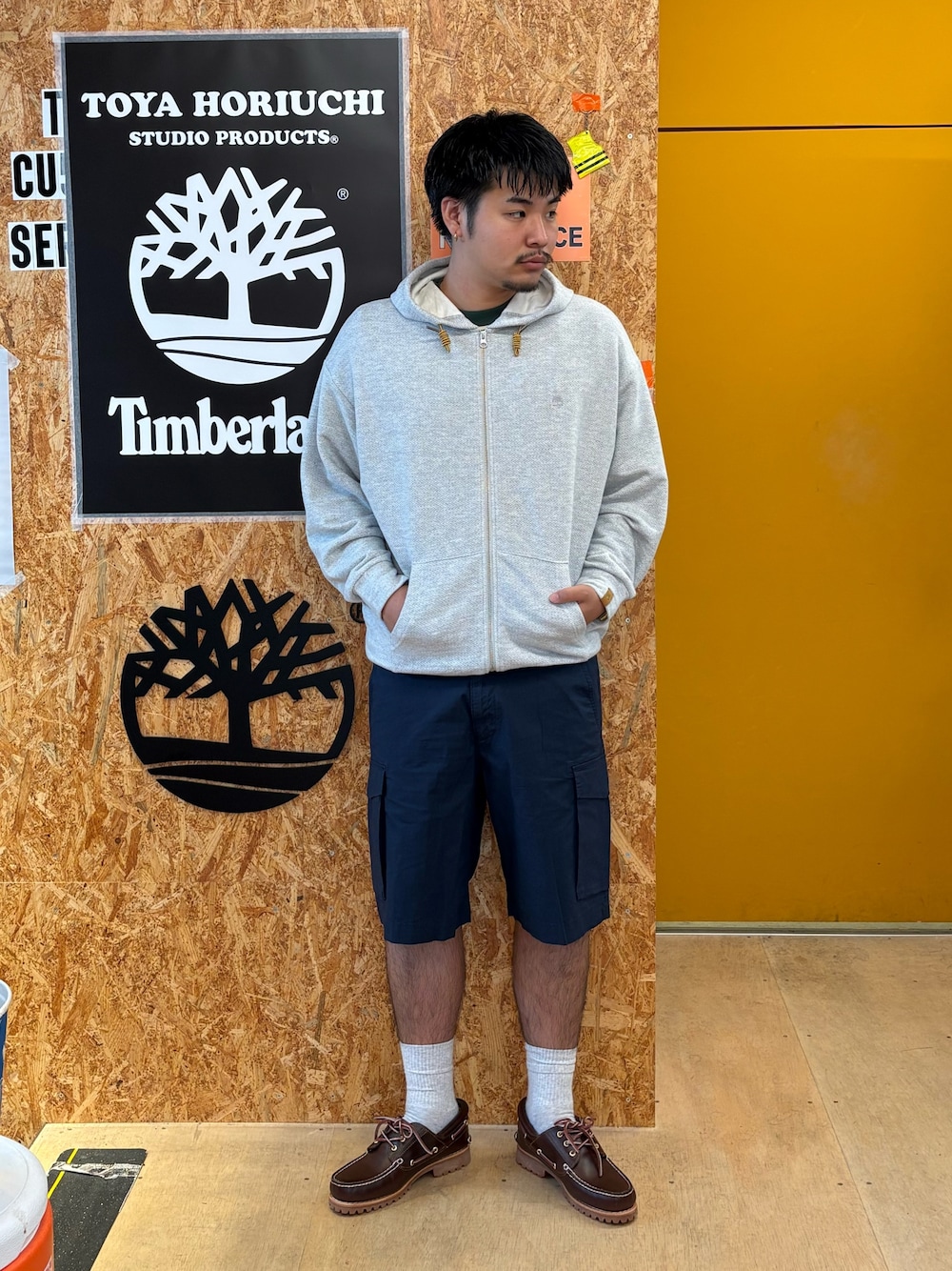 Style