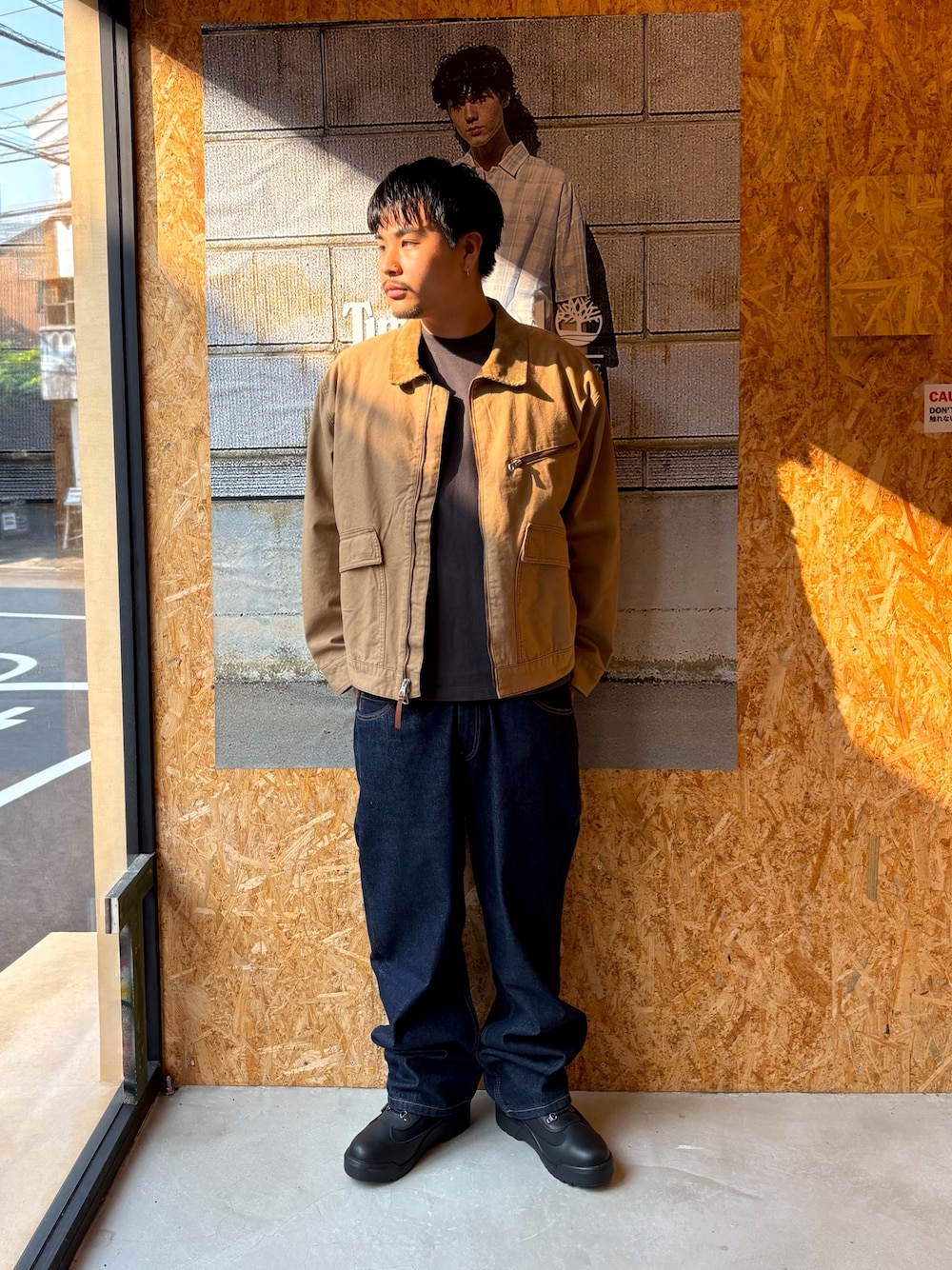 Shogo
