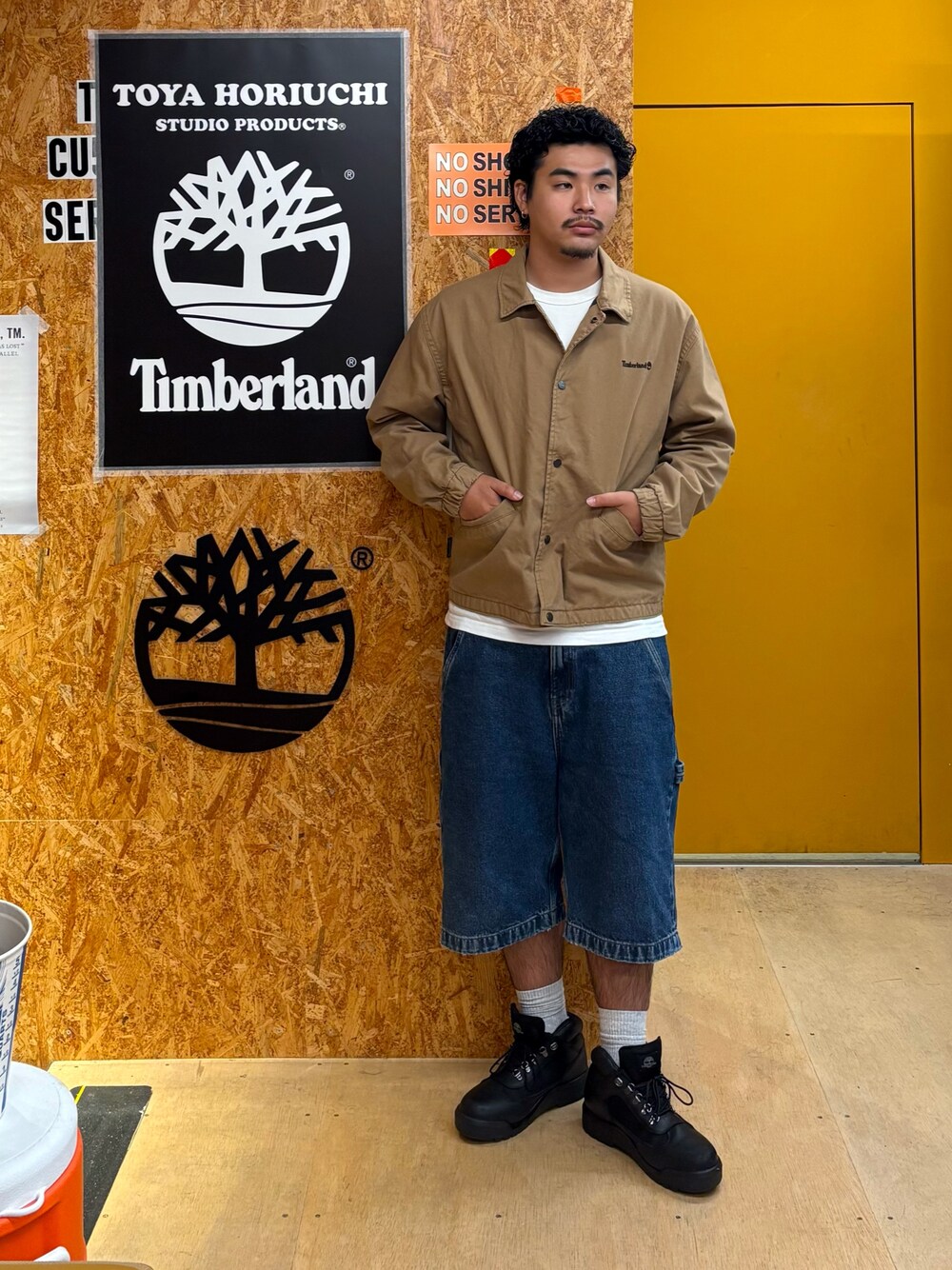 Style
