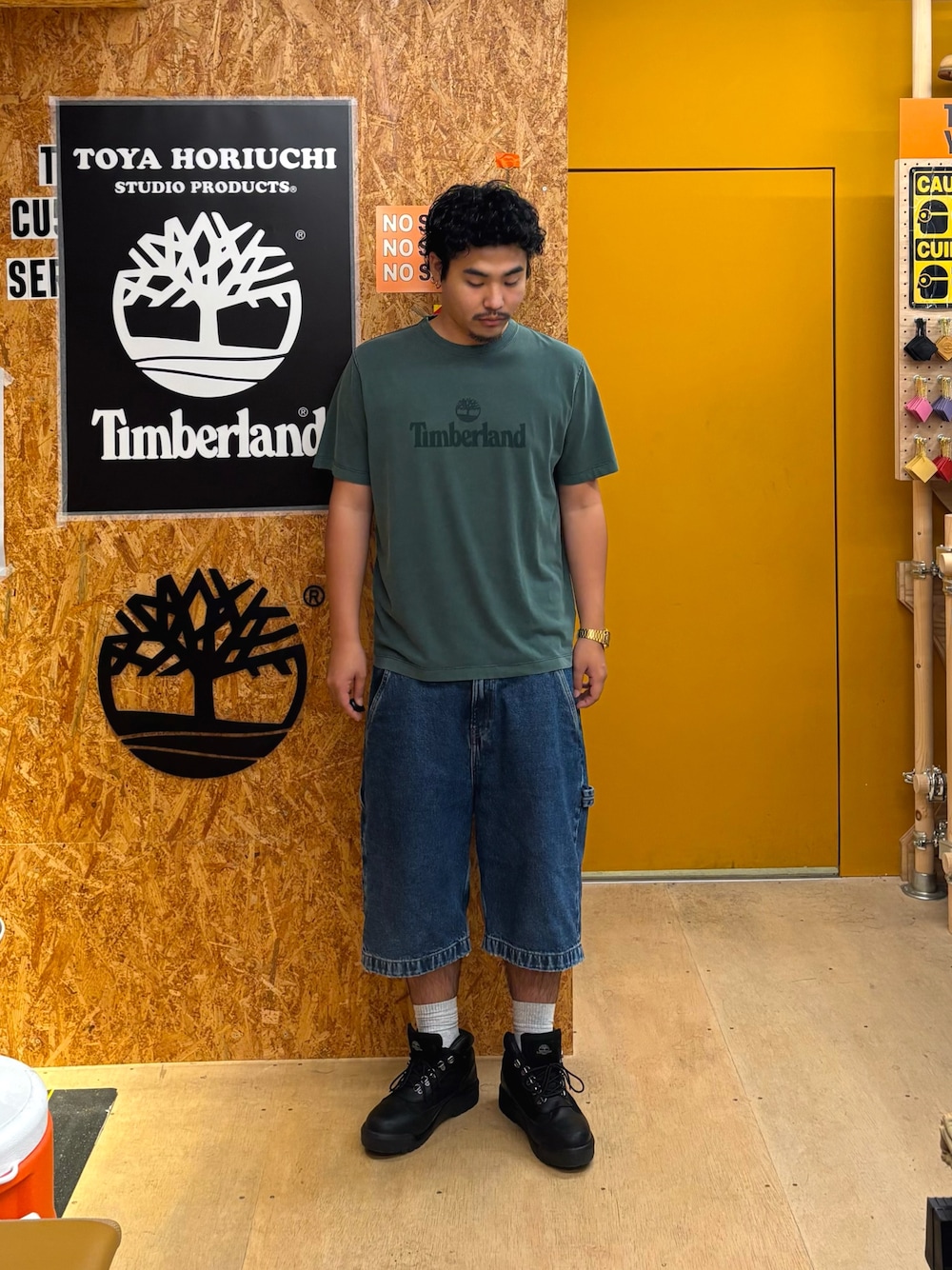 Style